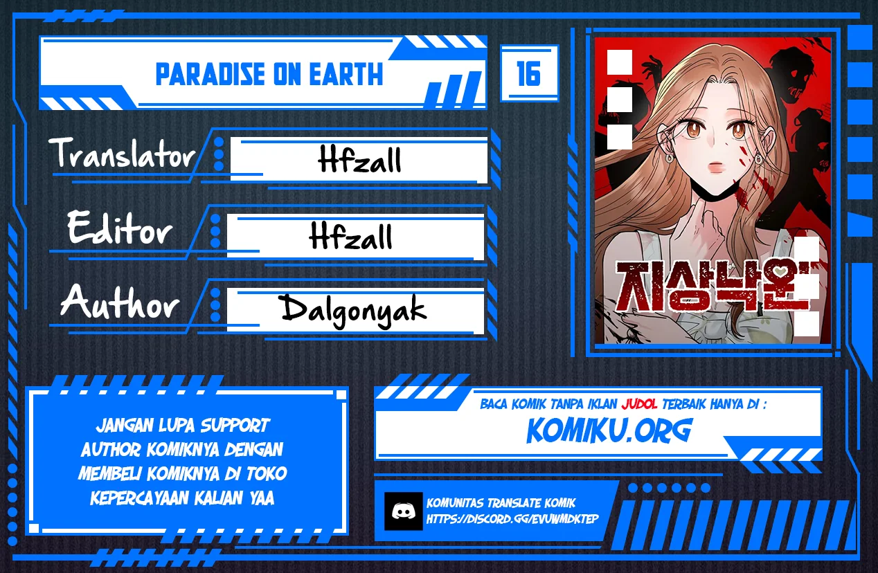 Komik Paradise on Earth Chapter 16 Fix gambar 1